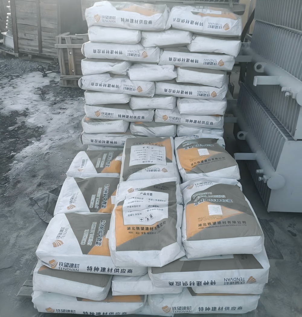 融安M50干硬性无收缩砂浆