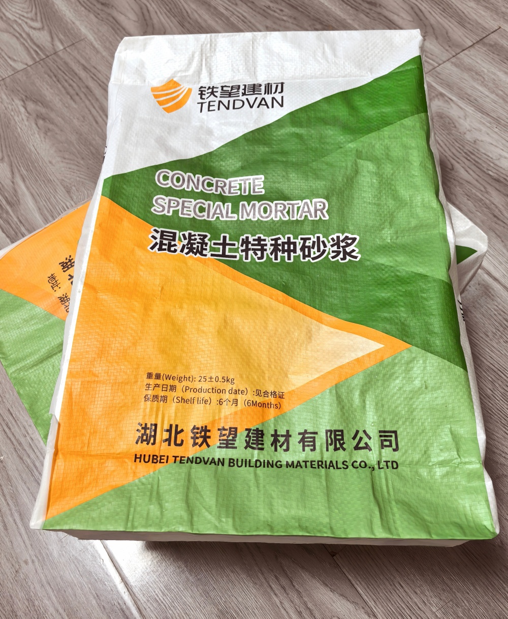 融安薄层快速修补料
