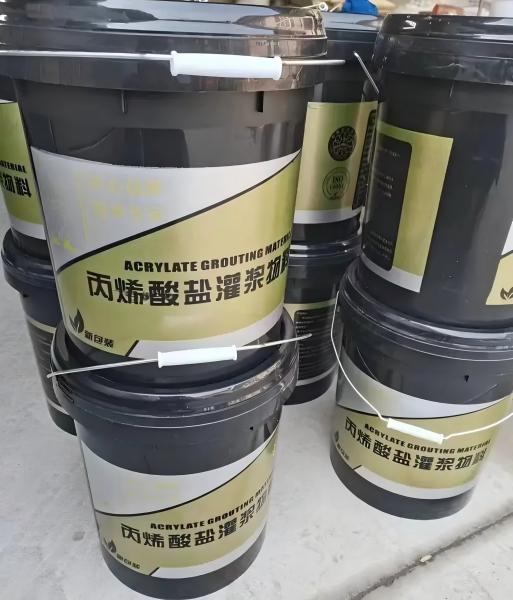 融安丙烯酸盐灌浆料